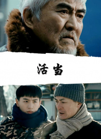 国产最新自拍