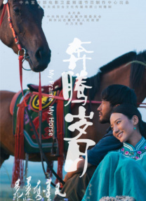 www欧美在线观看