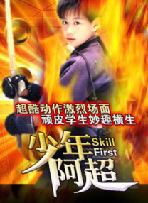欧美精品综合