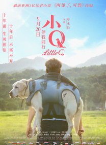 大菠萝福利站