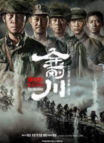 美日韩免费视频