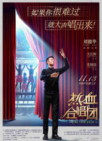国产免费成人在线视频