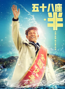 亚洲性69影院在线观看