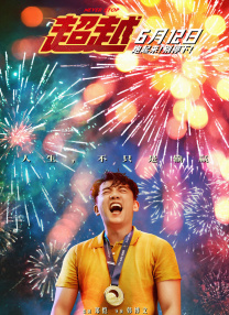 在线播放亚洲视频