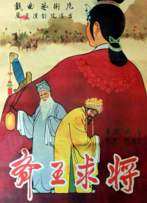 亚洲欧美另类小说视频