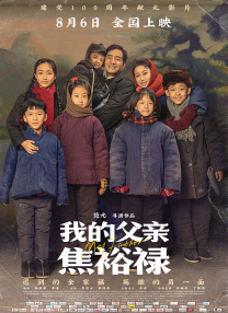 欧洲亚洲视频