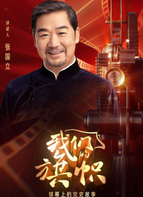 青青草原综合久久大伊人精品