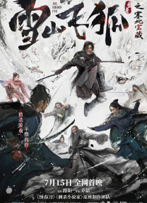 aⅴ一区二区三区无卡无码