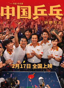 国产不卡精品一区二区三区
