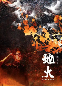 美女女仆掀开给人吃