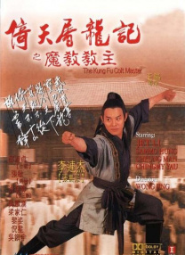 精品视频在线观看一区二区三区