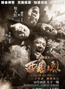 少妇直播app