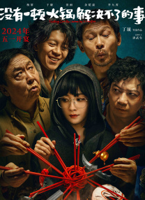 制服丝袜av成人在线看