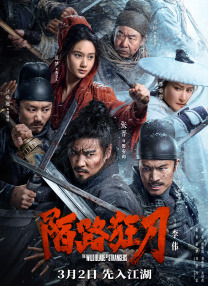 99色亚洲