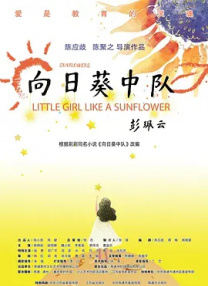 美女精品毛片