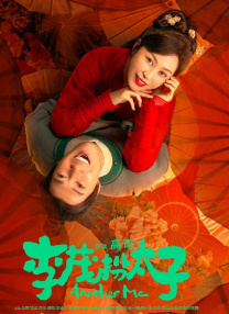 久草在线新时代