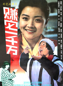 妻子的视频