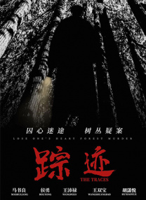 欧美日韩片