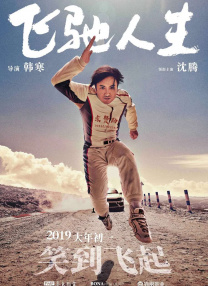 视频一本大道香蕉久在线播放