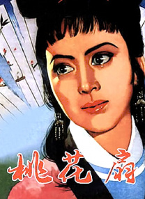 日韩欧美不卡一区