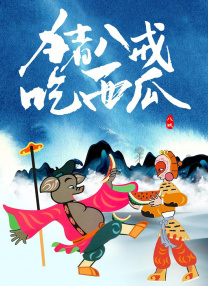 av在线看网站