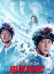 四虎影院永久地址