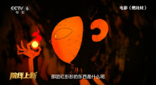 亚洲天堂va
