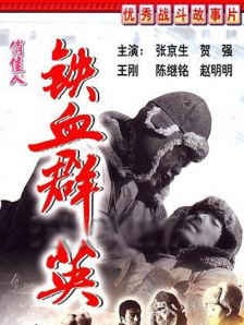 国产精品黄色av
