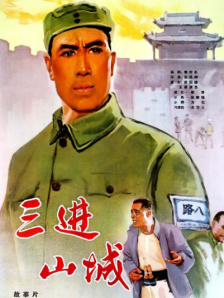 天天操天天操天天