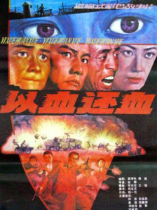 色婷婷精品综合久久狠狠