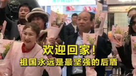 国产99在线观看