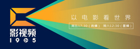 国产精品国产三级国产普通话
