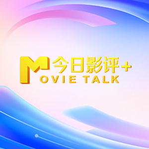 男人和女人在一起差差差