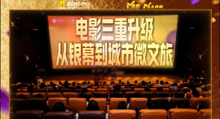 在线不卡国产