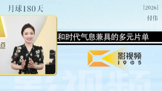 性福宝app污