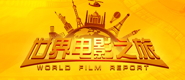 国产aaa生活片