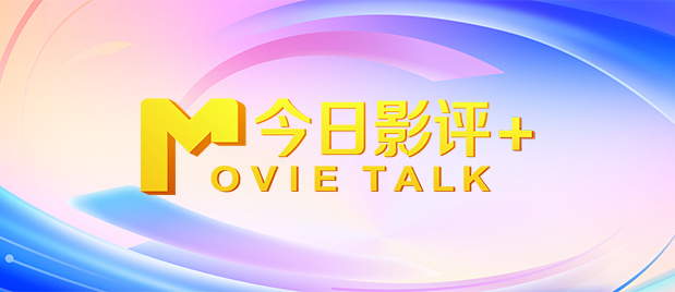 男桶女软件