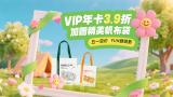 最新精品国偷自产在线91